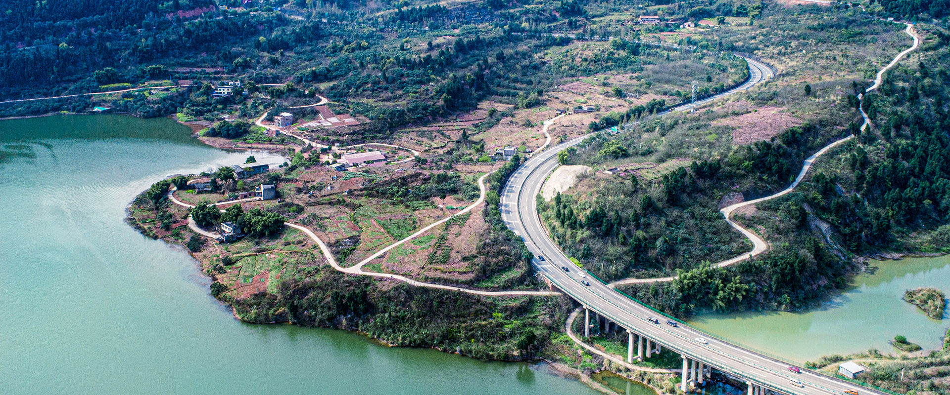 公路運(yùn)營(yíng)管理一分公司